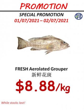 Sheng-Siong-Seafood-Promotion7-350x466 1-2 Jul 2021: Sheng Siong Seafood Promotion