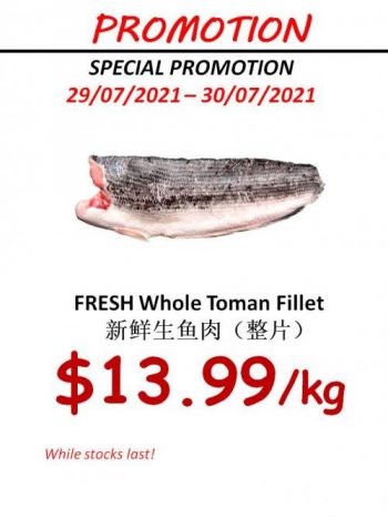 Sheng-Siong-Seafood-Promotion8-2-350x466 29-30 July 2021: Sheng Siong Seafood Promotion