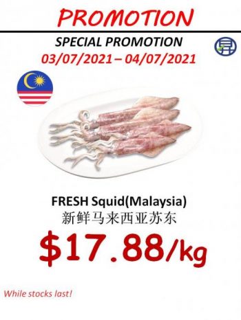 Sheng-Siong-Seafood-Promotion8-350x466 3-4 Jul 2021: Sheng Siong Seafood Promotion