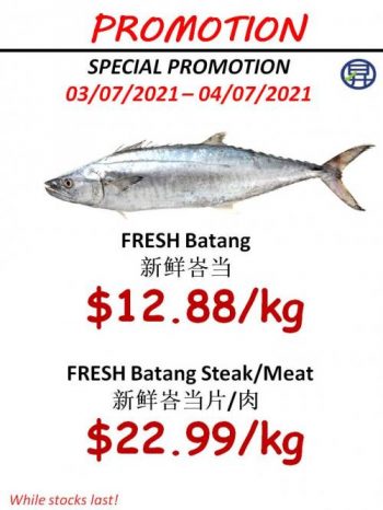 Sheng-Siong-Seafood-Promotion9-350x466 3-4 Jul 2021: Sheng Siong Seafood Promotion