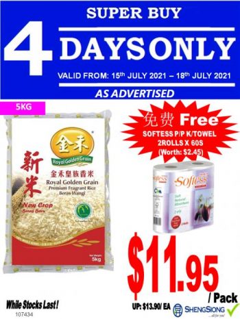 Sheng-Siong-Super-Buy-Promotion-3-350x466 15-18 July 2021: Sheng Siong Super Buy Promotion