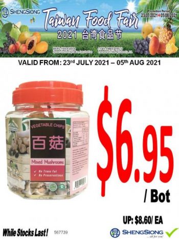 Sheng-Siong-Taiwan-Food-Fair-Promotion-3-350x466 23 Jul-5 Aug 2021: Sheng Siong Taiwan Food Fair Promotion