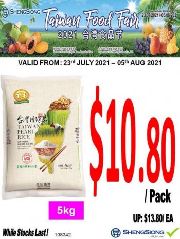 Sheng-Siong-Taiwan-Food-Fair-Promotion-350x466 23 Jul-5 Aug 2021: Sheng Siong Taiwan Food Fair Promotion