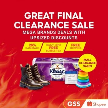 Shopee-Great-Final-Clearance-Sale-350x350 8 Jul 2021 Onward: Shopee Great Final Clearance Sale