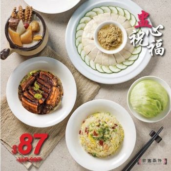 Soup-Restaurant-Exclusive-Value-Set-Promotion-350x350 2-31 Jul 2021: Soup Restaurant Exclusive Value Set Promotion