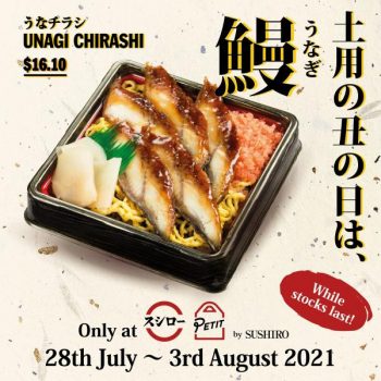 Sushiro-Unagi-Chirashi-Promotion--350x350 28 Jul-3 Aug 2021: Sushiro Unagi Chirashi Promotion at Great World