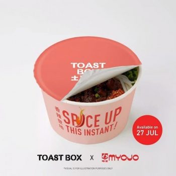 TOAST-BOX-Chilli-Mee-Pok-and-Spiced-Pork-Cubes-Promotion-350x350 27 July 2021: TOAST BOX  and Myojo Chilli, Mee Pok and Spiced Pork Cubes Promotion