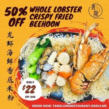 Tang-Lung-Restaurant-Whole-Lobster-Crispy-Fried-Beehoon-Promotion-350x350 27 Jul 2021 Onward: Tang Lung Restaurant Whole Lobster Crispy Fried Beehoon Promotion