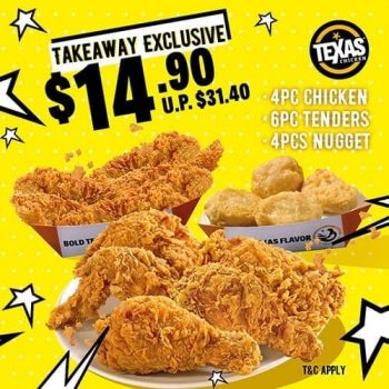 Texas-Chicken-Takeaway-Exclusive-Promotion-1-350x350 29 Jul-8 Sep 2021: Texas Chicken Takeaway Exclusive Promotion