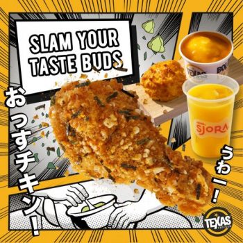 Texas-Chicken-Wasabi-Seaweed-OSSU-Flavour-Promotion-350x350 3 Jul 2021 Onward: Texas Chicken Wasabi-Seaweed OSSU Flavour Promotion