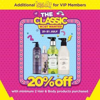The-Face-Shop-July-In-Store-Promotion1-350x350 16 Jun-31 Jul 2021: The Face Shop July In-Store Promotion
