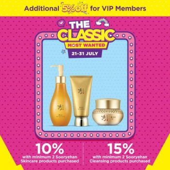 The-Face-Shop-July-In-Store-Promotion5-350x350 16 Jun-31 Jul 2021: The Face Shop July In-Store Promotion