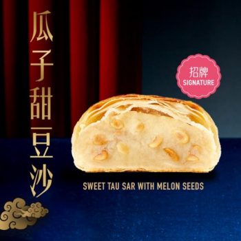 Toast-Box-Mid-Autumn-Festival-Mooncake-Early-Bird-Promotion1-350x350 1 Jan-15 Aug 2021: Toast Box Mid-Autumn Festival Mooncake Early Bird Promotion