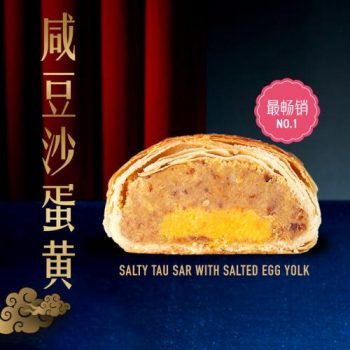 Toast-Box-Mid-Autumn-Festival-Mooncake-Early-Bird-Promotion2-350x350 1 Jan-15 Aug 2021: Toast Box Mid-Autumn Festival Mooncake Early Bird Promotion