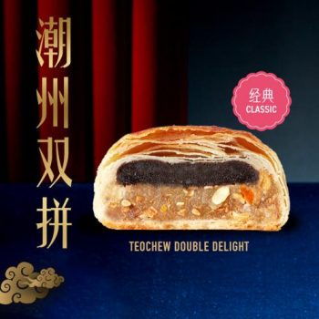 Toast-Box-Mid-Autumn-Festival-Mooncake-Early-Bird-Promotion3-350x350 1 Jan-15 Aug 2021: Toast Box Mid-Autumn Festival Mooncake Early Bird Promotion