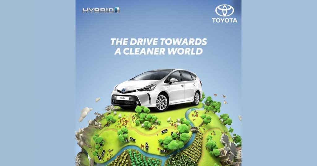 15 Jul 2021 Onward: Toyota Prius+ Promotion - SG.EverydayOnSales.com