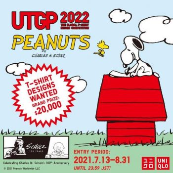 Uniqlo-UTGP-2022-Global-Design-Competition-350x350 13 Jul-31 Aug 2021: Uniqlo UTGP 2022 Global Design Competition