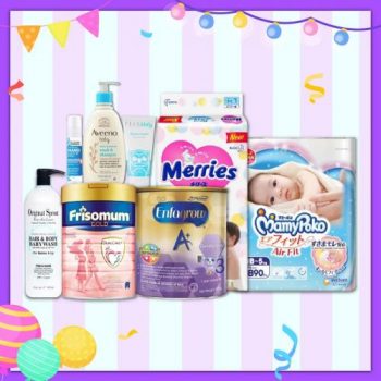 Watsons-Online-Mums-Babies-Kids-Fair-Sale-2-350x350 15 Jul-11 Aug 2021: Watsons Online Mums, Babies & Kids Fair Sale