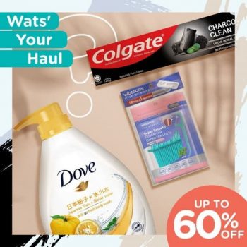 Watsons-Personal-Care-Essentials-Promotion-350x350 26 Jul-11 Aug 2021: Watsons Personal Care Essentials Promotion
