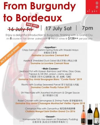 Xi-Yan-SG-Wine-Paired-Dinner-Sale-350x438 17 July 2021: Xi Yan SG Wine Paired Dinner Sale