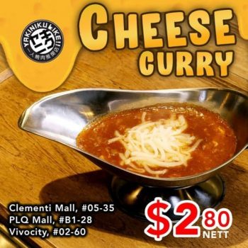 Yakiniku-Like-Cheesy-Curry-Promotion-350x350 13 Jul 2021 Onward: Yakiniku Like Cheesy Curry Promotion