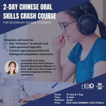 nEbO-2-Day-Chinese-Oral-Skills-Crash-Course--350x350 31 July 2021: nEbO 2-Day Chinese Oral Skills Crash Course