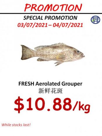 unnamed-file-350x466 3-4 Jul 2021: Sheng Siong Seafood Promotion