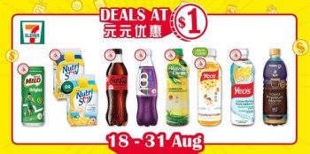7-Eleven-1-Deals-Promotion-350x174 18-31 Aug 2021: 7-Eleven $1 Deals Promotion