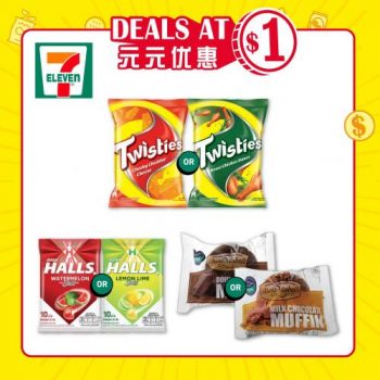 7-Eleven-1-Deals-Promotion1-350x350 18-31 Aug 2021: 7-Eleven $1 Deals Promotion