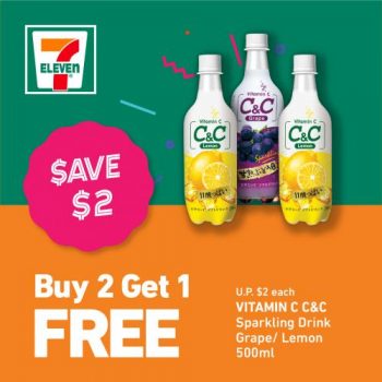 7-Eleven-Buy-More-Save-More-Promotion1-350x350 4-31 Aug 2021: 7-Eleven Buy More Save More Promotion