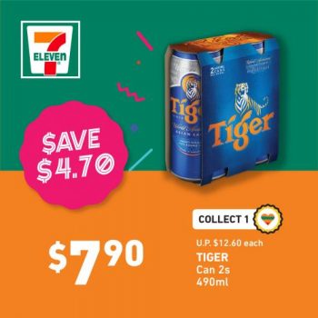 7-Eleven-Buy-More-Save-More-Promotion3-350x350 4-31 Aug 2021: 7-Eleven Buy More Save More Promotion