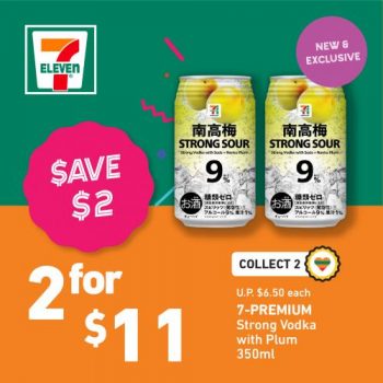 7-Eleven-Buy-More-Save-More-Promotion5-350x350 4-31 Aug 2021: 7-Eleven Buy More Save More Promotion