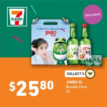 7-Eleven-Buy-More-Save-More-Promotion6-350x350 4-31 Aug 2021: 7-Eleven Buy More Save More Promotion