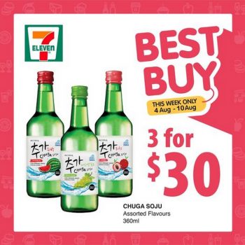 7-Eleven-Convenience-at-Supermarket-Prices-Promo-350x350 4-10 Aug 2021: 7-Eleven Convenience at Supermarket Prices Promo