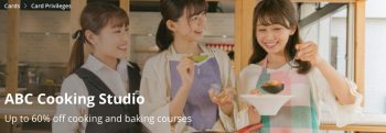 ABC-Cooking-Studio-Cooking-And-Baking-Courses-Promotion-with-DBS--350x121 1 Jul 2021-30 Jun 2022: ABC Cooking Studio Cooking And Baking Courses Promotion with DBS