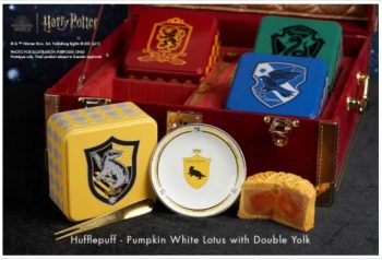 Awfully-Chocolate-Harry-Potter-Mooncake-Collection-Promo-3-350x238 Now till 22 Aug: Awfully Chocolate Harry Potter Mooncake Collection Promo
