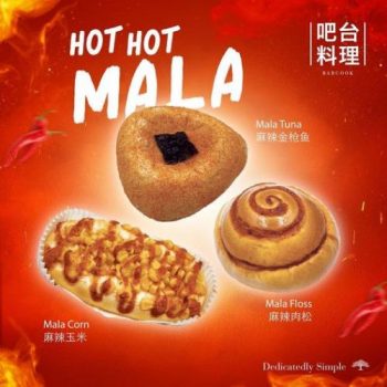 Barcook-Bakery-Barcook-Bakery-Hot-Hot-Mala-Bun-Series-Promotion-350x350 30 Aug 2021 Onward: Barcook Bakery Hot Hot Mala Bun Series  Promotion