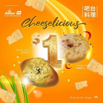 Barcook-Bakery-Cheeselicious-Promotion-350x350 23-25 Aug 2021: Barcook Bakery Cheeselicious Promotion