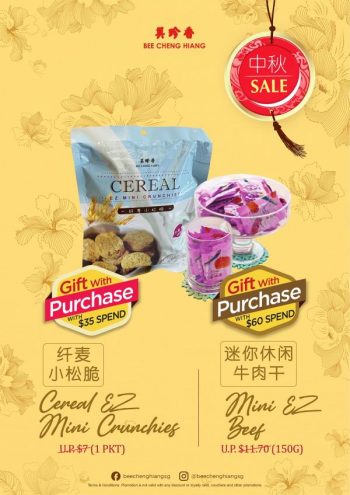 Bee-Cheng-Hiang-Mid-Autumn-Mooncake-Promotion-2-350x495 14 Aug 2021 Onward: Bee Cheng Hiang Mid-Autumn Mooncake Promotion