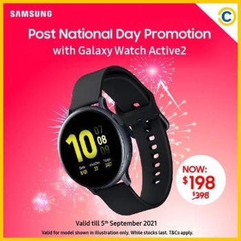 COURTS-Samsungs-Post-National-Day-Promo-350x350 30 Aug-5 Sep 2021: COURTS Samsung’s Post National Day Promotion