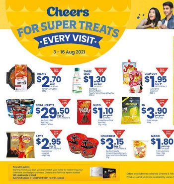 Cheers-FairPrice-Xpress-Super-Treats-Promotion1-350x369 3-16 Aug 2021: Cheers & FairPrice Xpress Super Treats Promotion