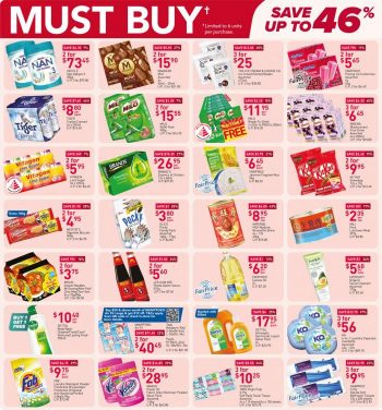 FairPrice-Must-Buy-Promotion-1-350x376 5-11 Aug 2021:  FairPrice Must Buy Promotion