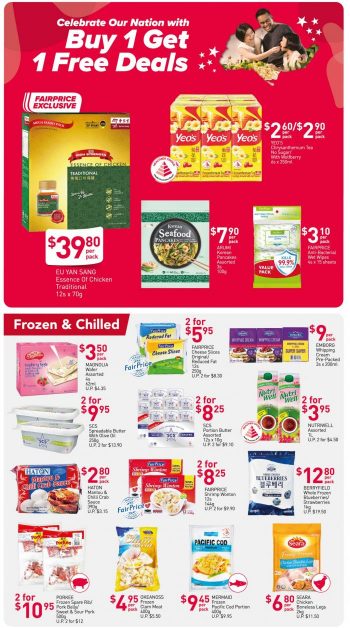 FairPrice-Weekly-Saver-Promotion1-350x628 29 Jul-4 Aug 2021: FairPrice Weekly Saver Promotion