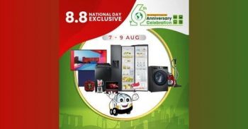 Gain-City-8.8-National-Day-Exclusive-Promotion-350x183 7-9 Aug 2021: Gain City 8.8 National Day Exclusive Promotion