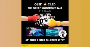 Gain-City-Great-Knockout-Sale--350x183 21-22 Aug 2021: Gain City Great Knockout Sale