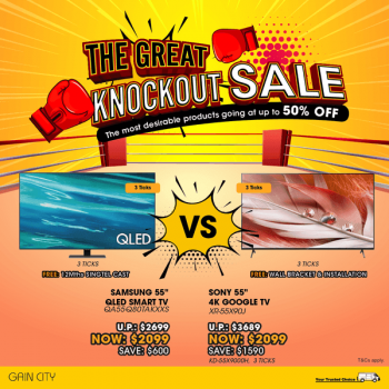 Gain-City-Great-Knockout-Sale--350x350 14-22 Aug 2021: Gain City Great Knockout Sale