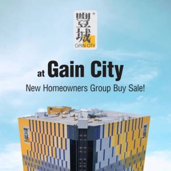 Gain-City-New-Homeowners-Group-Buy-Sale-350x350 7-9 Aug 2021: Gain City New Homeowners Group Buy Sale