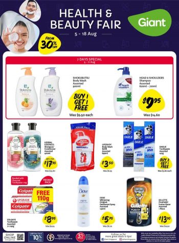 Giant-Health-Beauty-Fair-Promotion--350x474 5-18 Aug 2021: Giant Health & Beauty Fair Promotion