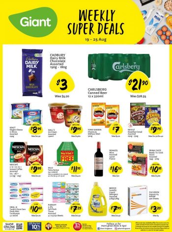 Giant-Weekly-Super-Deals-Promotion-2-350x473 19-25 Aug 2021: Giant Weekly Super Deals Promotion