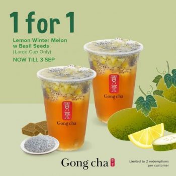 Gong-Cha-1-For-1-Lemon-Winter-Melon-Promotion-350x350 30 Aug-3 Sep 2021:Gong Cha 1 For 1 Lemon Winter Melon Promotion